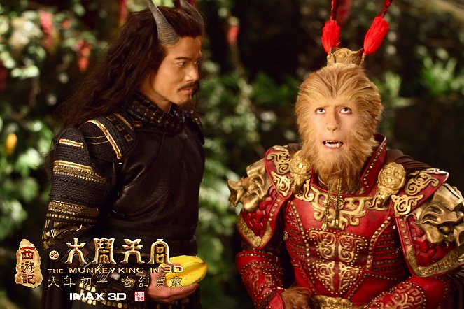 The Monkey King: Havoc in Heaven's Palace - Lobby Cards - Aaron Kwok, Donnie Yen