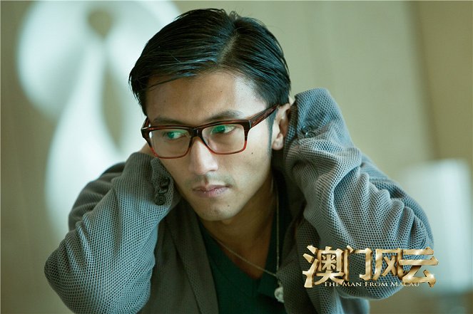 Du cheng feng yun - Mainoskuvat - Nicholas Tse