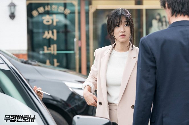 Lawless Lawyer - Cartes de lobby