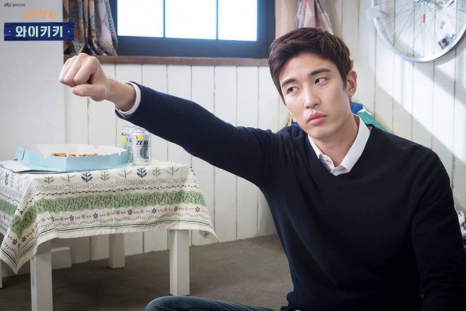 Welcome to Waikiki - Fotocromos - Kyeong-joon Kang