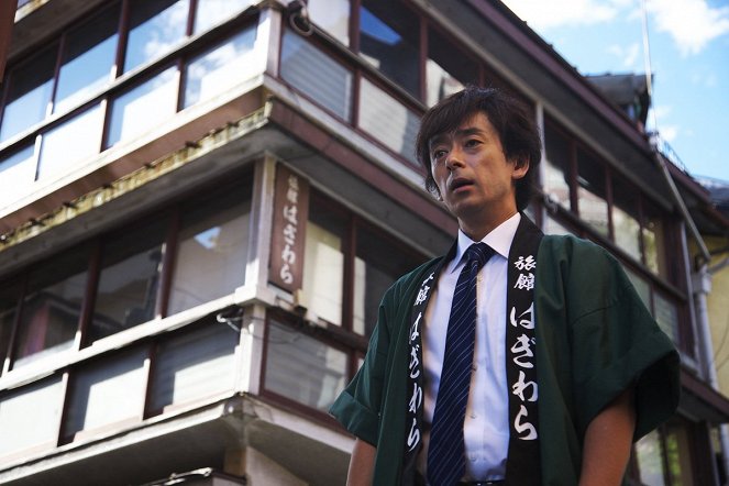 Enokida bóekidó - Kuvat elokuvasta - Kenichi Takitō