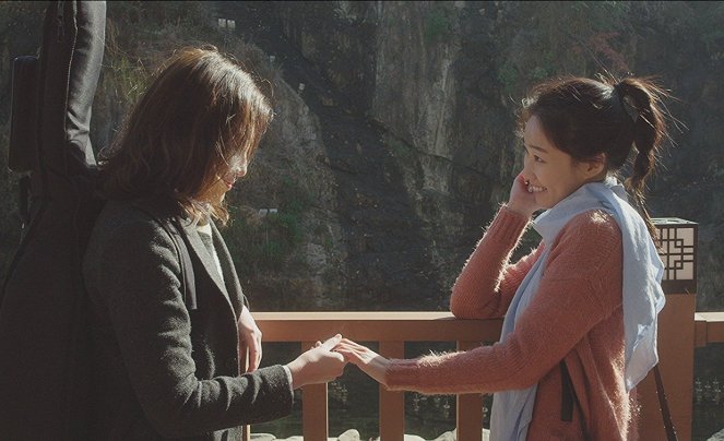 Takeullamakan - De la película - Yoon-kyeong Ha