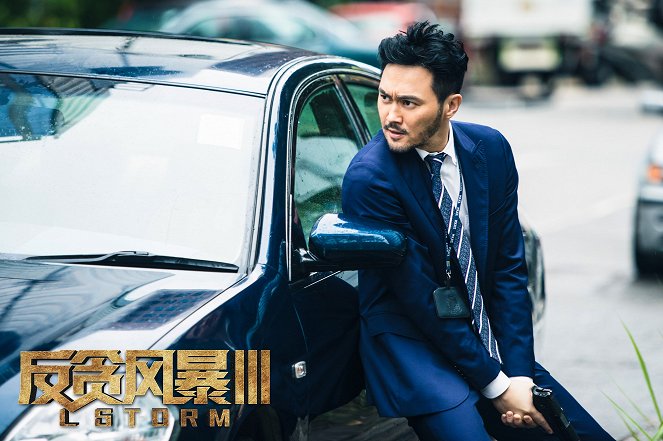 Julian Cheung