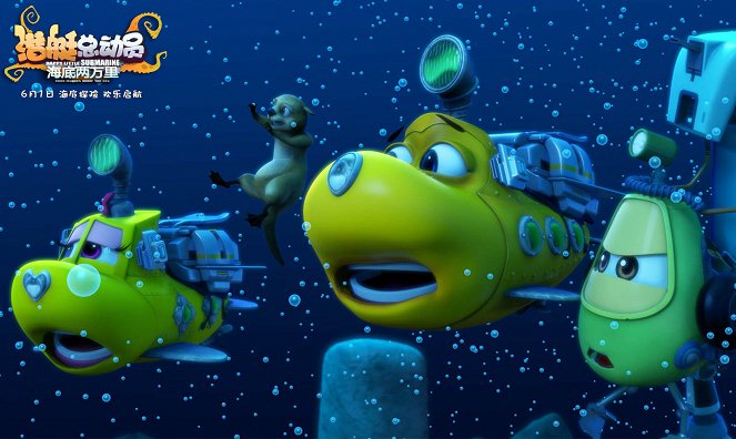 Happy Little Submarine 6: 20000 Leagues under the Sea - Fotocromos
