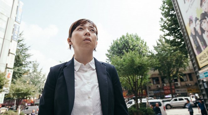 Neowa geukjangeseo - De la película - Hyun-young Park