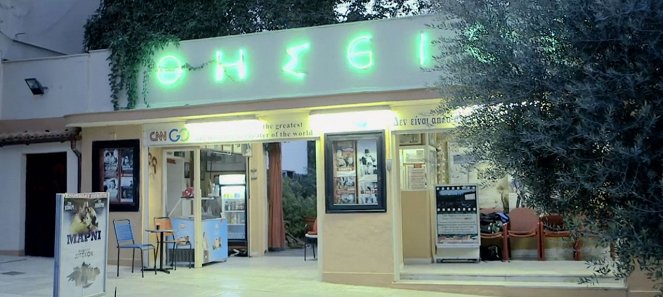 Mythical Cinemas - The Thission of Athens - Photos