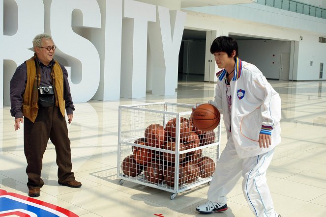 Shaolin Basket - Film - Jay Chou