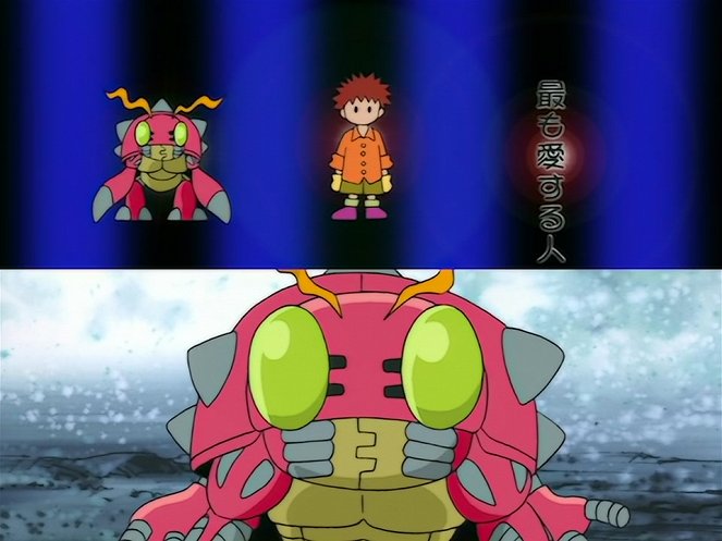 Digimon Adventure - 01 - Kuvat elokuvasta