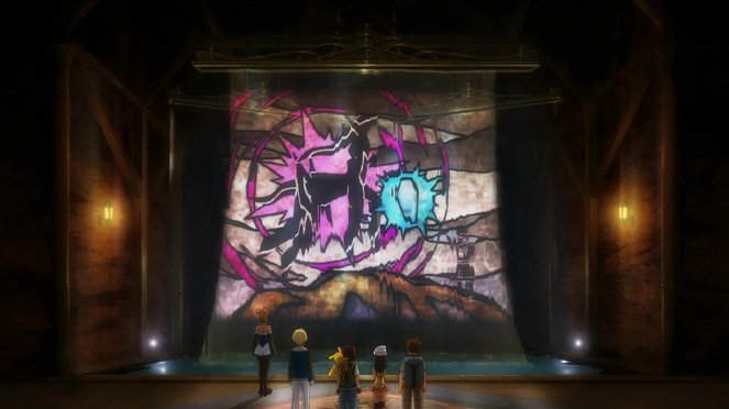 Gekidžóban Pocket Monsters Diamond & Pearl: Arceus – Čókoku no džikú e - Z filmu