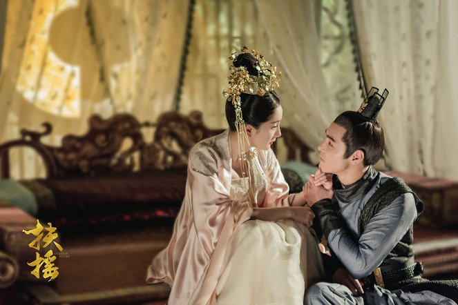 Legend of Fuyao - Lobbykarten - Mi Yang, Ethan Juan