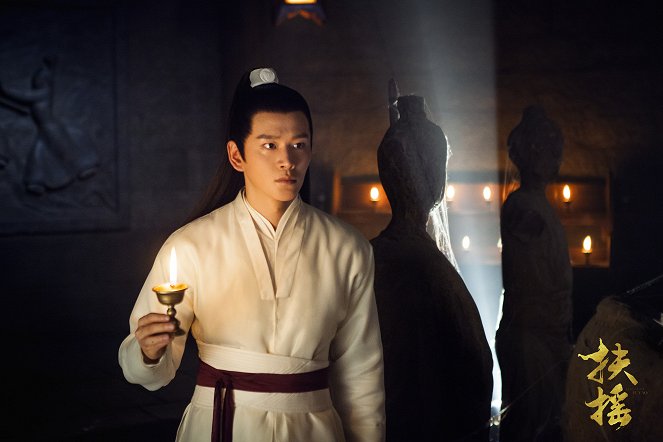 Legend of Fuyao - Fotosky