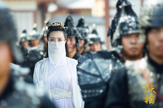 Legend of Fuyao - Lobby Cards - Yixiao Li