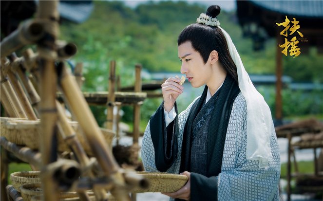 Legend of Fuyao - Fotosky - Leon Lai