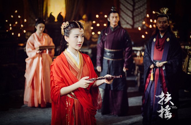 Legend of Fuyao - Fotosky - Yuxuan Yuan