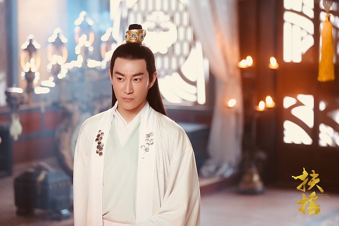 Legend of Fuyao - Fotosky