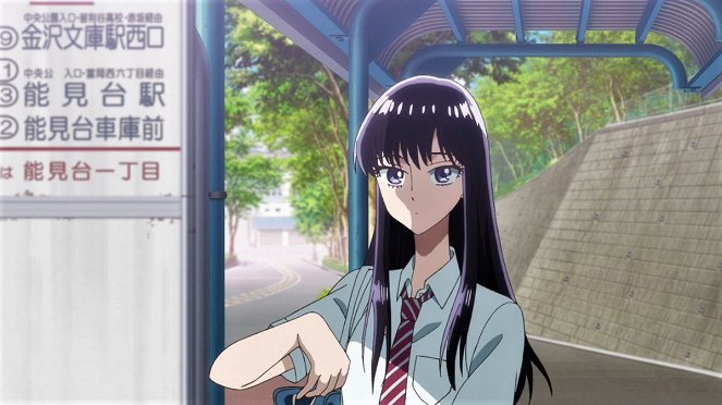 Koi wa ameagari no jó ni - Z filmu