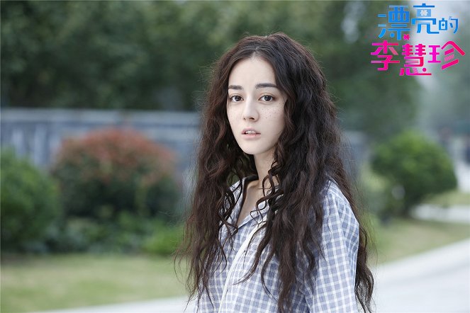 Pretty Li Huizhen - Z natáčení - Dilraba Dilmurat