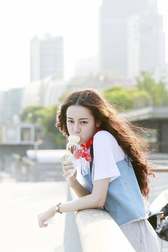 Pretty Li Huizhen - Werbefoto - Dilraba Dilmurat