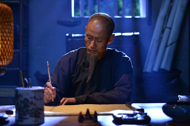 Chenglong Yu - De la película