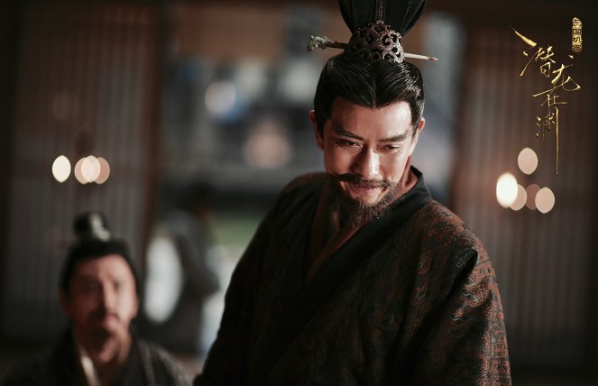 Secret of the Three Kingdoms: The Secret Dragon in the Abyss - Lobbykarten