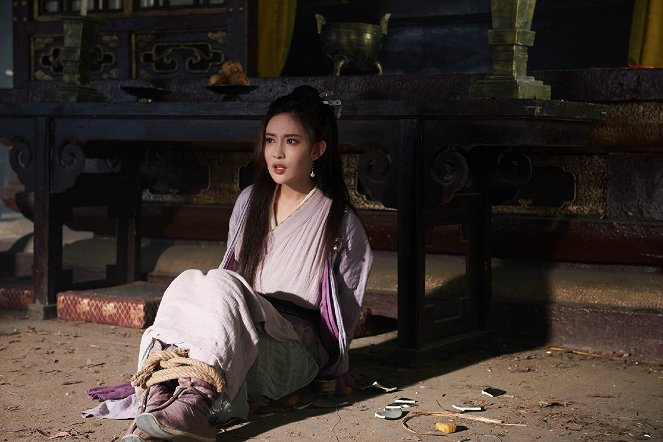 The Legend of the Condor Heroes - Photos