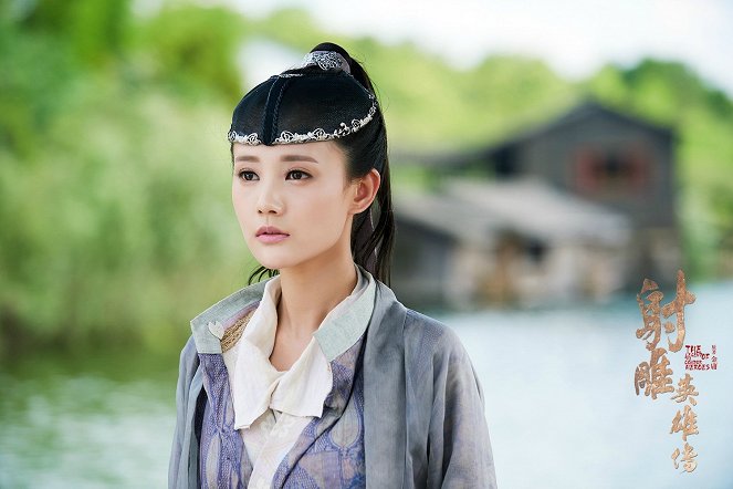 The Legend of the Condor Heroes - Fotosky
