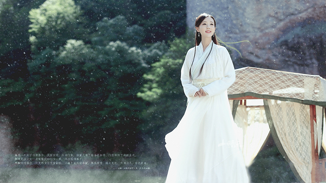 The Legend of the Condor Heroes - Photos