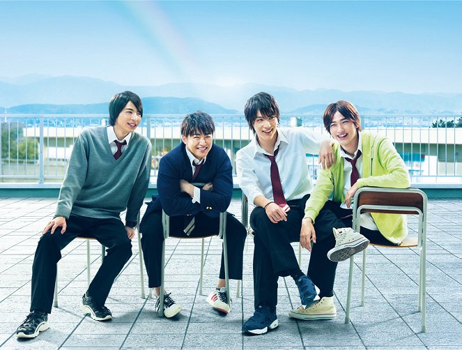 Rainbow Days - Promo - Mahiro Takasugi, Reo Sano, Taishi Nakagawa, Ryusei Yokohama