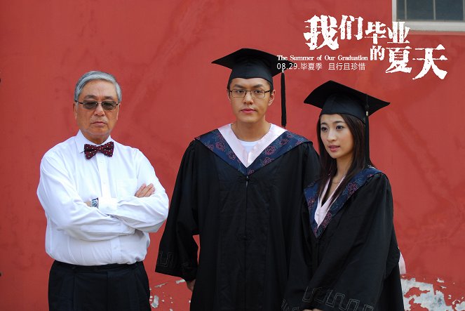 The Summer of Our Graduation - Fotosky