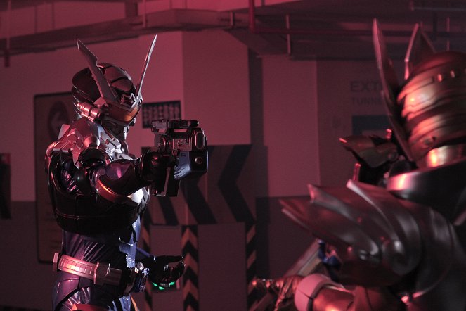 Armor Hero Atlas - De la película