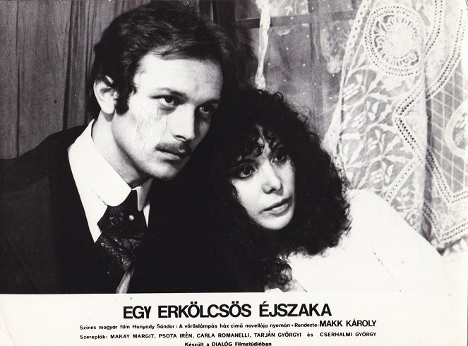 Egy erkölcsös éjszaka - Cartões lobby