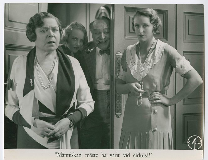 Servant's Entrance - Lobby Cards