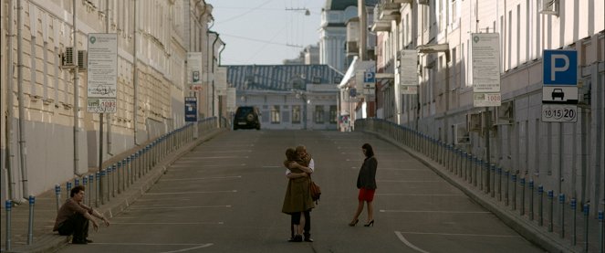 Toňa plačet na mostu vljublennych - De la película