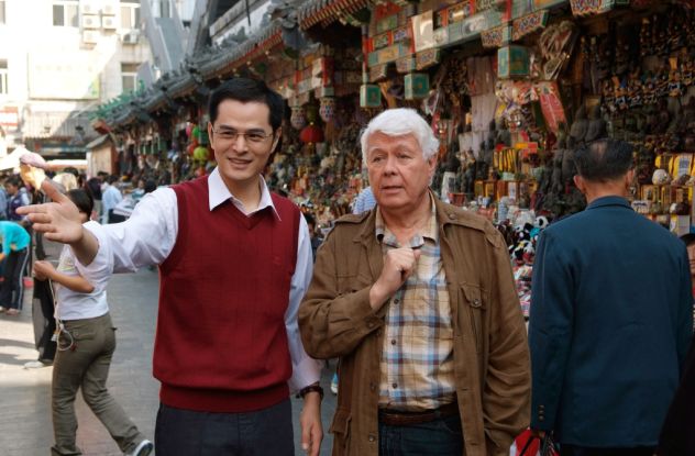 Das Traumhotel - China - De la película - Yuan Bian, Peter Weck