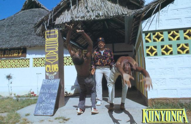 Kunyonga - Mord in Afrika - Lobbykarten - Ron Williams