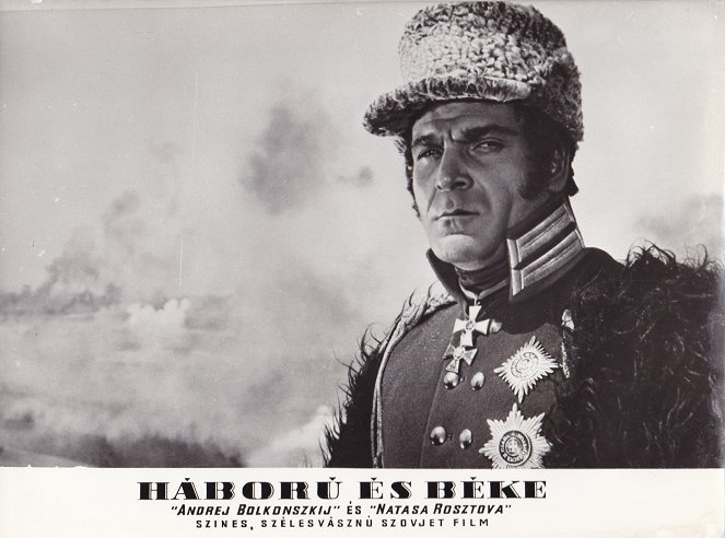 War and Peace: Part I - Lobby Cards