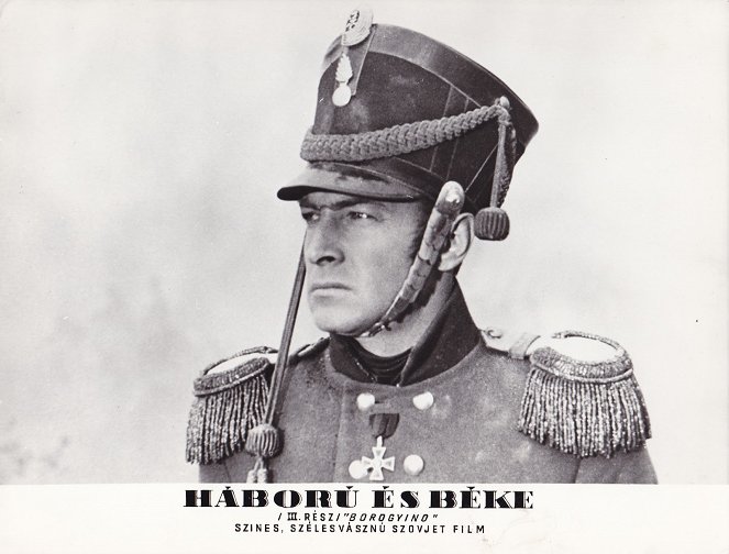 Guerra y paz III. La batalla de Borodino - Fotocromos - Vjačeslav Tichonov