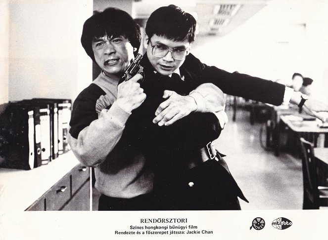 Jackie Chan: Superpoliš 1 - Fotosky