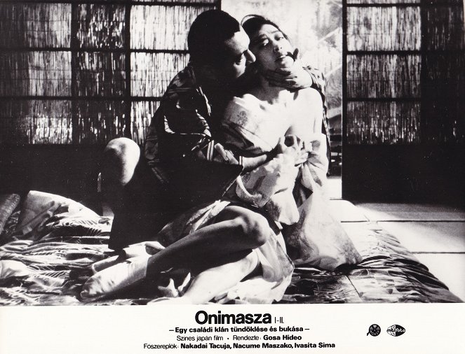 Onimasza - Vitrinfotók
