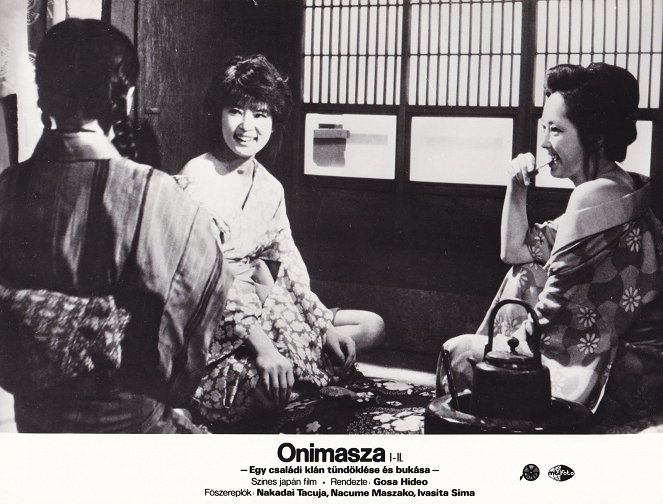 Onimasa - Mainoskuvat
