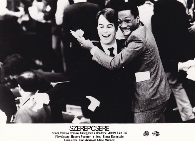 Trading Places - Lobby Cards