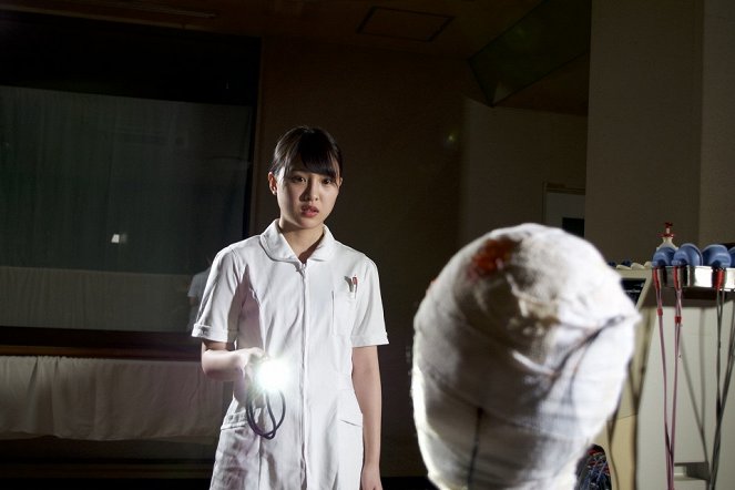 The Exorcist Nurse - Photos - Nanami Yamada