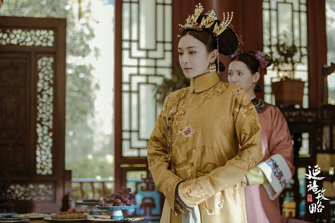 Story of Yanxi Palace - Lobbykaarten - Lan Qin