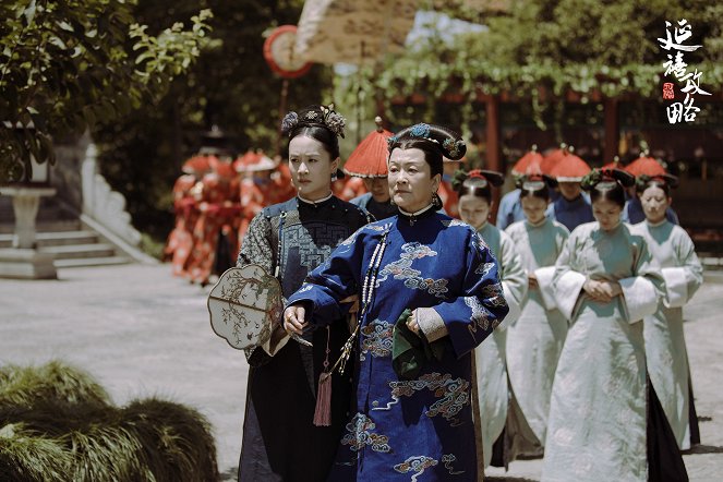Story of Yanxi Palace - Fotocromos - Chunli Song