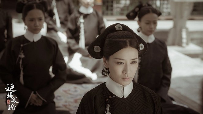 Story of Yanxi Palace - Fotosky - Charmaine Sheh