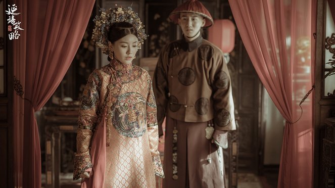Story of Yanxi Palace - Fotocromos
