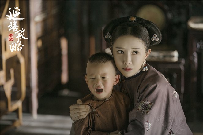 Story of Yanxi Palace - Fotocromos