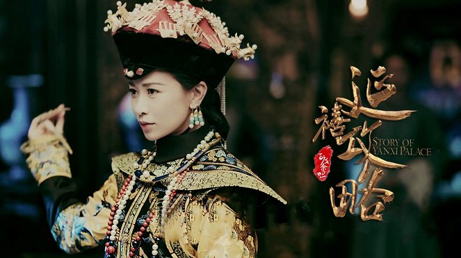 Story of Yanxi Palace - Fotosky - Charmaine Sheh