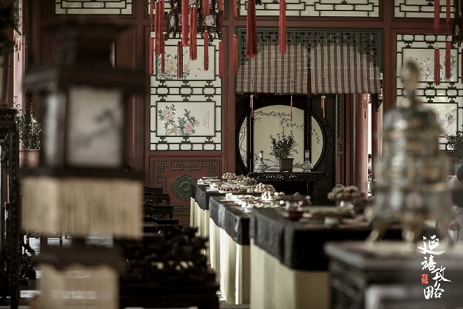 Story of Yanxi Palace - Z realizacji