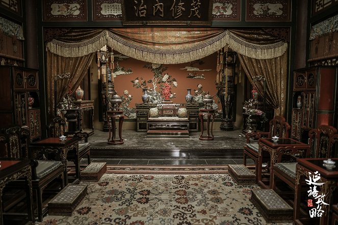 Story of Yanxi Palace - Dreharbeiten